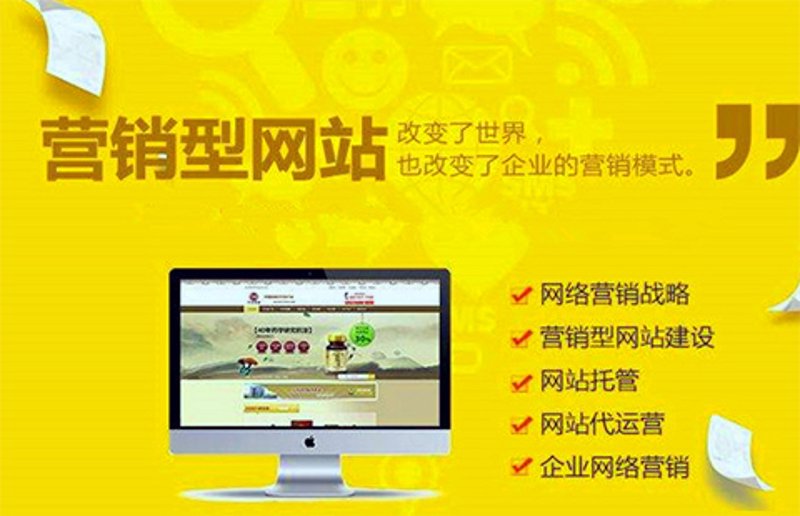 上海网页设计引领潮流新风向