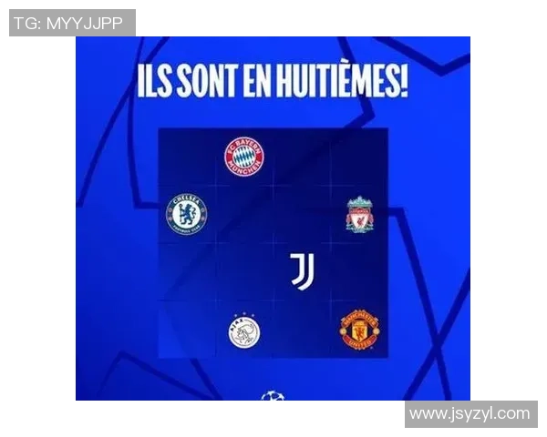 曼城战胜多特巴萨与布鲁日握手言和欧冠积分榜新变化一队表现引发关注