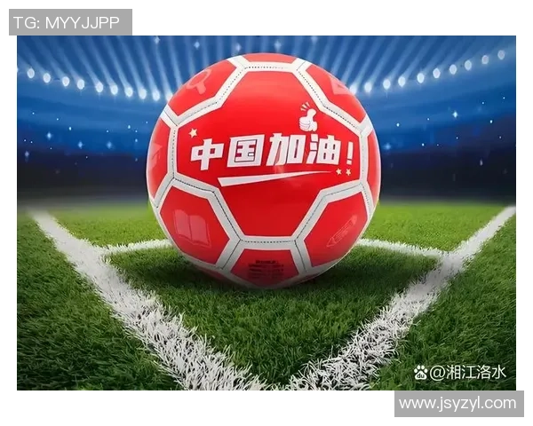 中国足协启动2025全民足球挑战赛众多球员积极参与助力足球发展