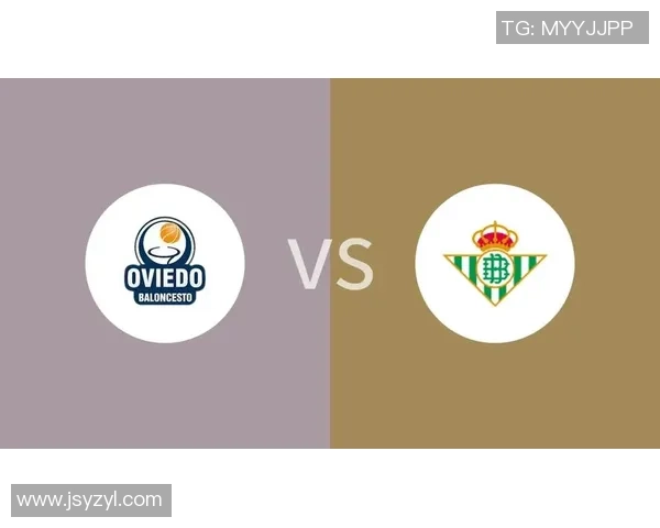 巴伦西亚与皇家贝蒂斯对决前瞻全方位分析及比分预测